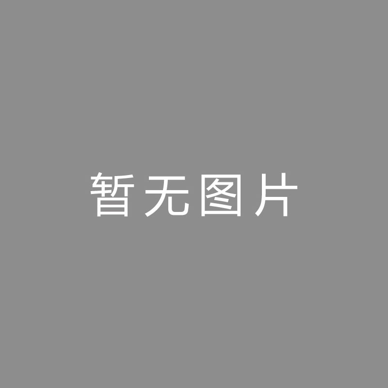 觉悟挺高？阿莫林：作为曼联主帅输这么多比赛有点尴尬，球队在我手下没进步